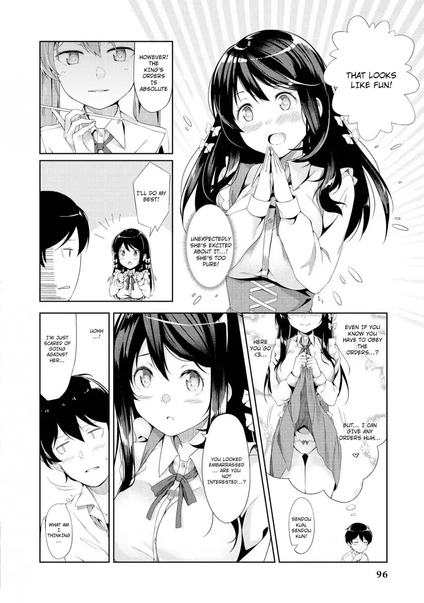 Tawawa na Oppai ha Suki desu ka? Kyonyuu Shoujo Anthology Comic - Chapter 6 Page 7