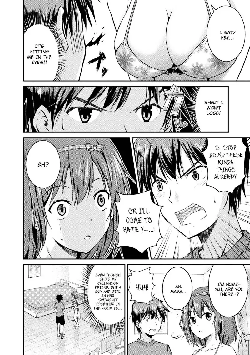 Tawawa na Oppai ha Suki desu ka? Kyonyuu Shoujo Anthology Comic - Chapter 7 Page 7