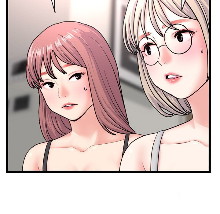 Midnight PC Cafe - Chapter 24 Page 64