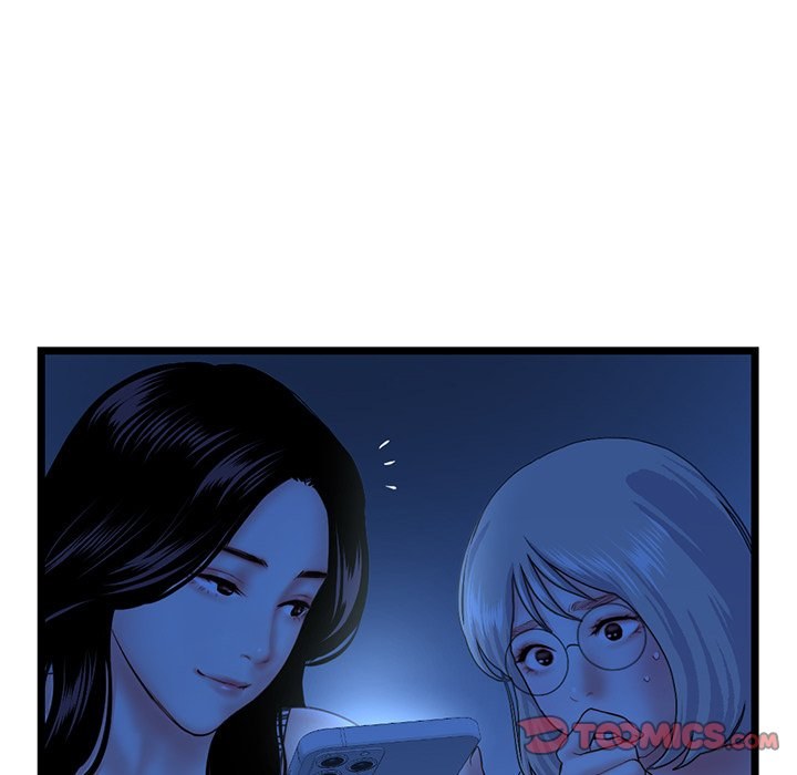 Midnight PC Cafe - Chapter 44 Page 27