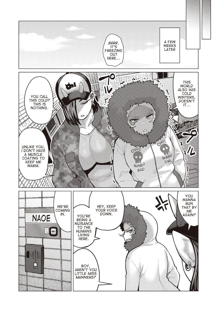 Elf-San Wa Yaserarenai. - Chapter 13 Page 10