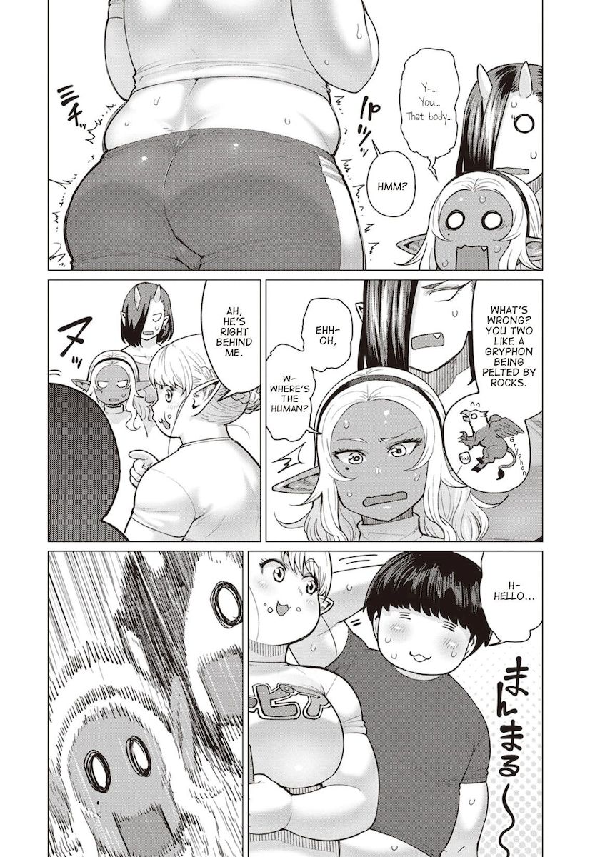 Elf-San Wa Yaserarenai. - Chapter 13 Page 13