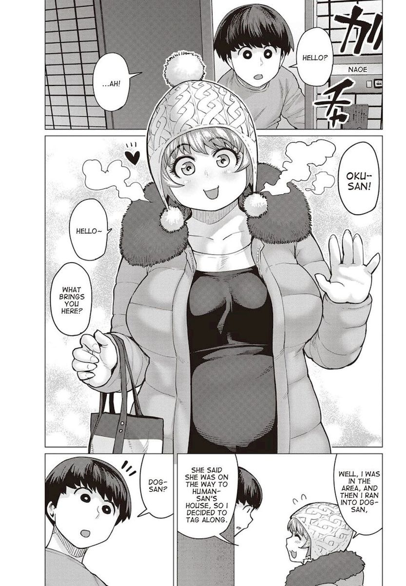 Elf-San Wa Yaserarenai. - Chapter 14 Page 6