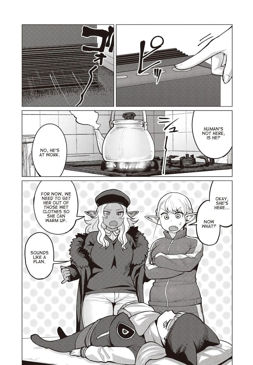 Elf-San Wa Yaserarenai. - Chapter 15 Page 6