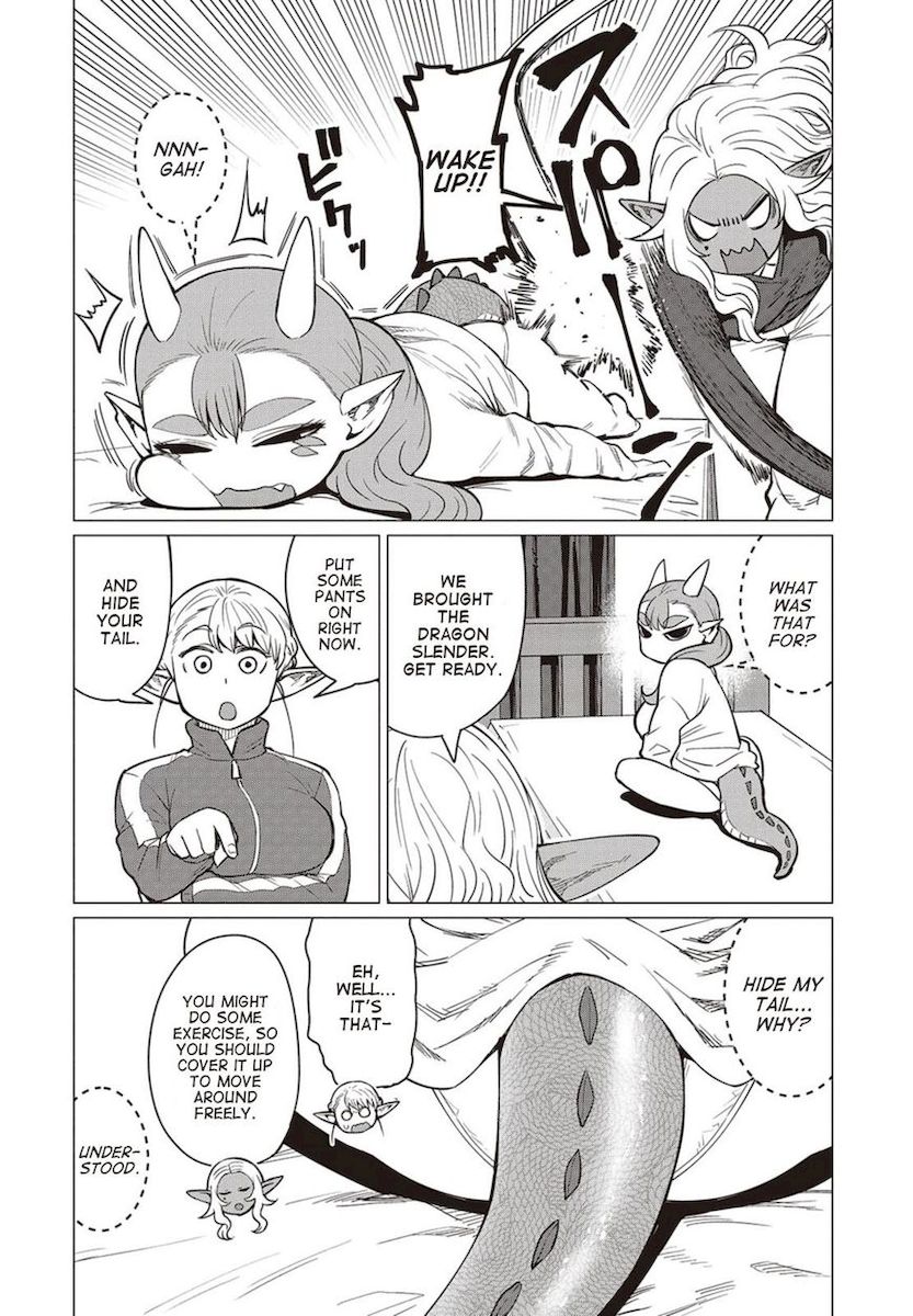 Elf-San Wa Yaserarenai. - Chapter 16 Page 11