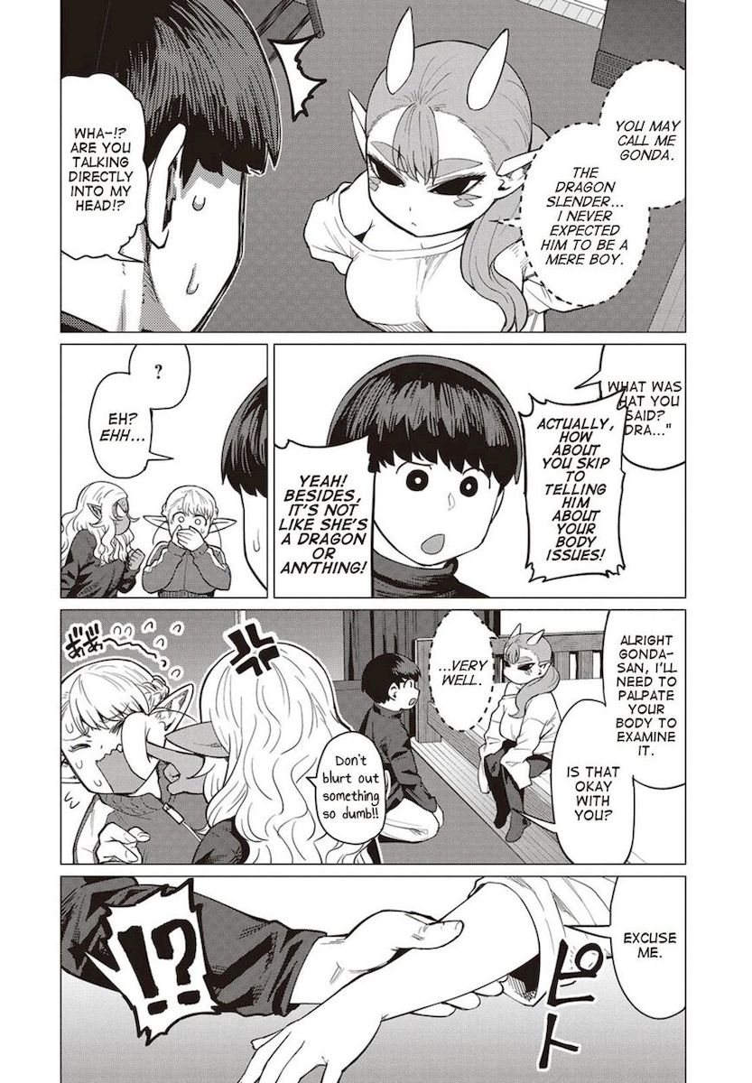 Elf-San Wa Yaserarenai. - Chapter 16 Page 13