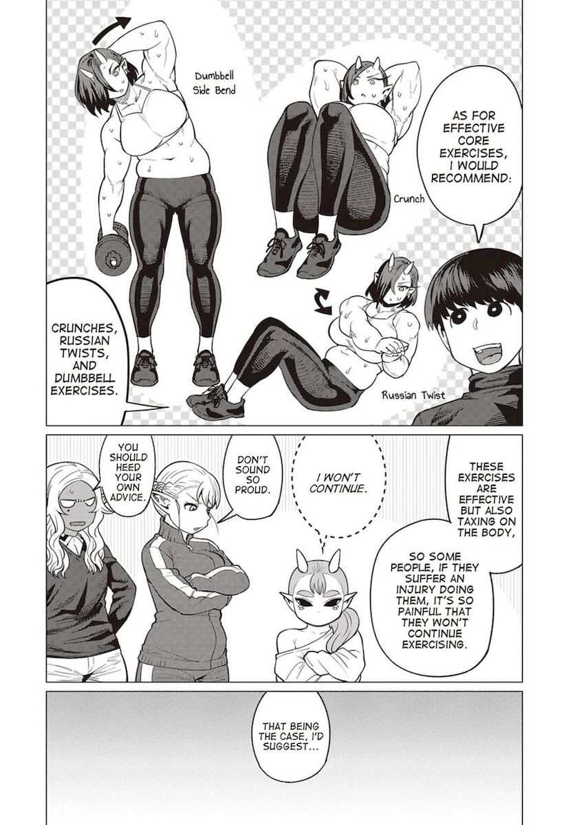 Elf-San Wa Yaserarenai. - Chapter 16 Page 19