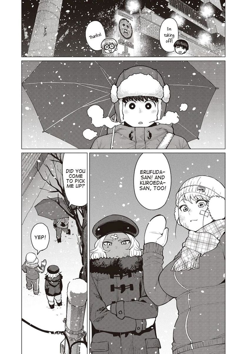 Elf-San Wa Yaserarenai. - Chapter 16 Page 4