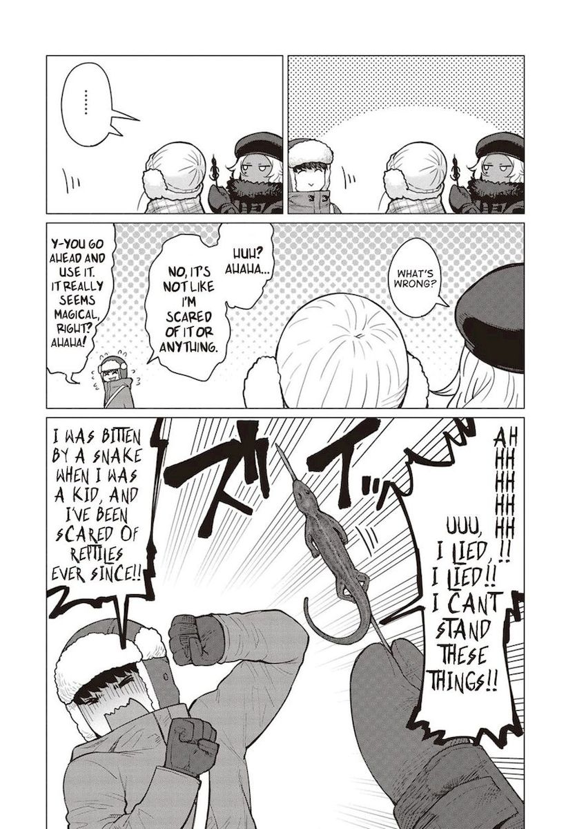 Elf-San Wa Yaserarenai. - Chapter 16 Page 7