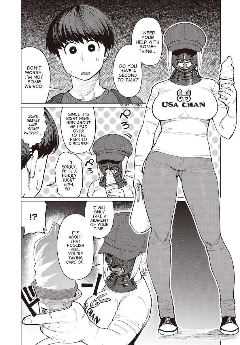 Elf-San Wa Yaserarenai. - Chapter 18 Page 10