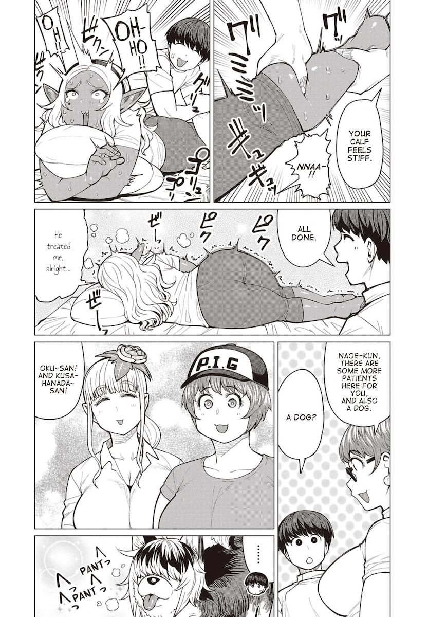 Elf-San Wa Yaserarenai. - Chapter 18 Page 7