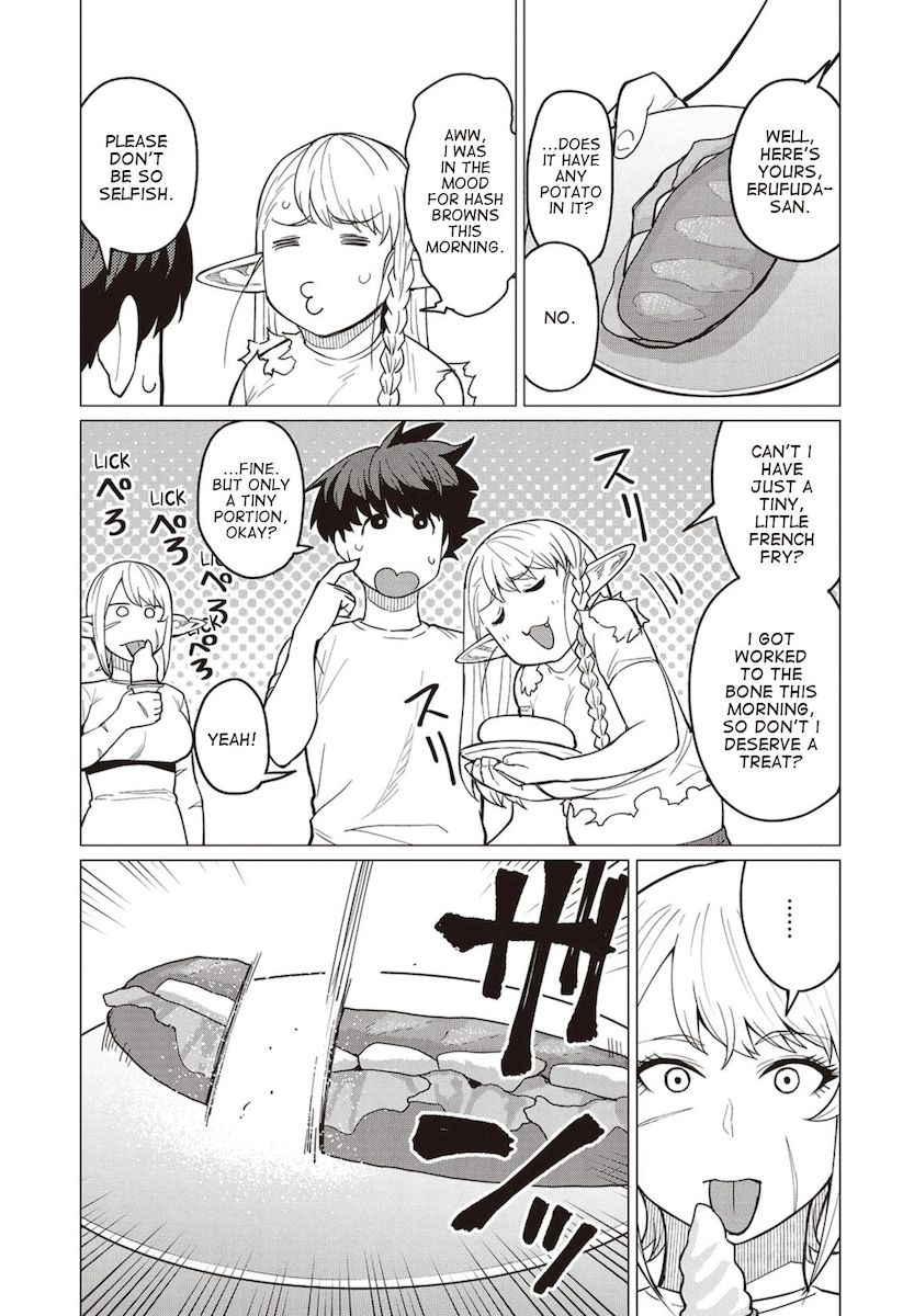 Elf-San Wa Yaserarenai. - Chapter 19 Page 16