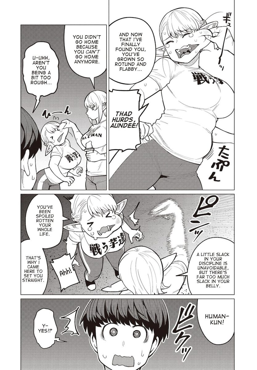 Elf-San Wa Yaserarenai. - Chapter 19 Page 5