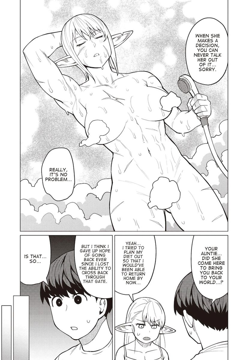 Elf-San Wa Yaserarenai. - Chapter 19 Page 7