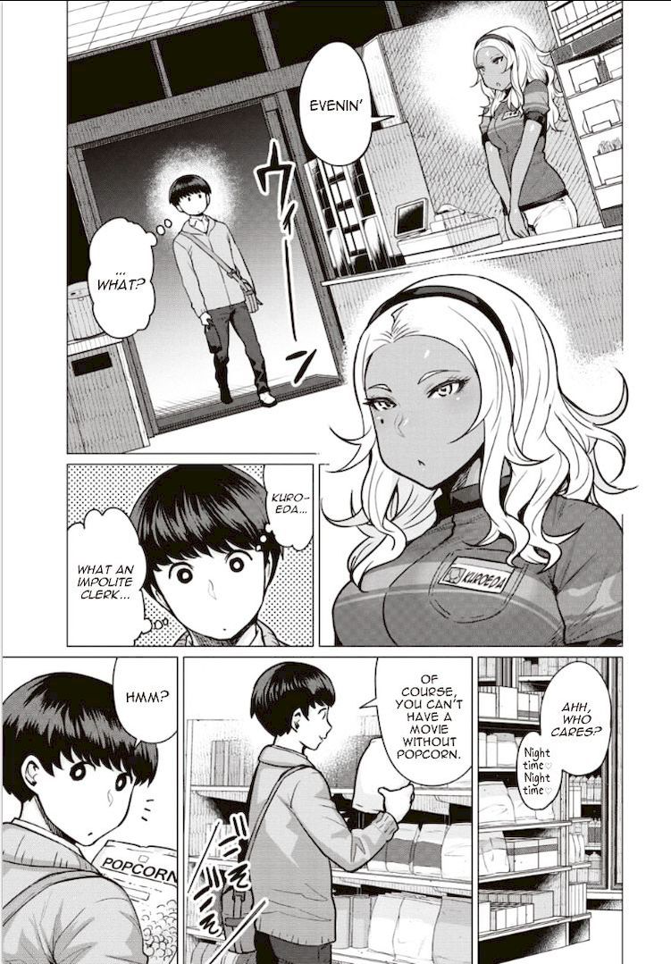 Elf-San Wa Yaserarenai. - Chapter 2 Page 3