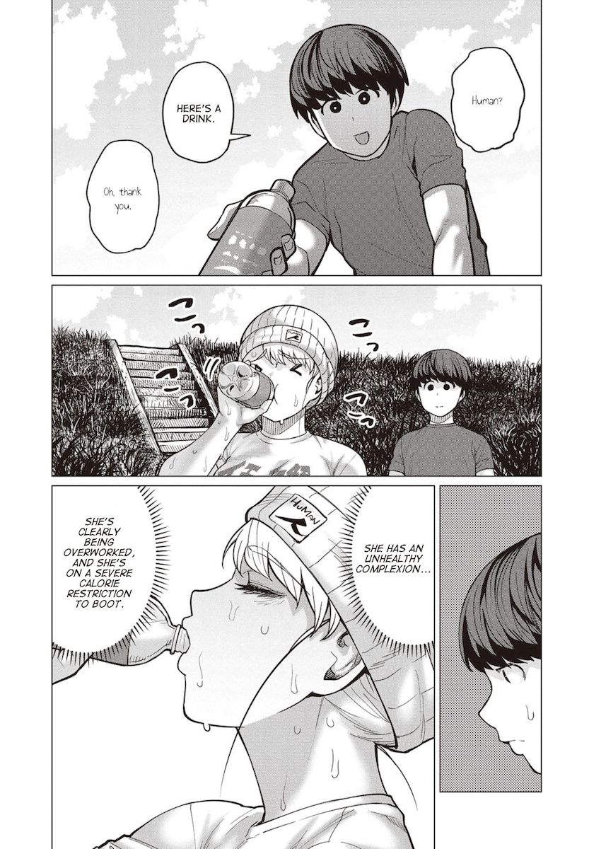 Elf-San Wa Yaserarenai. - Chapter 20 Page 4