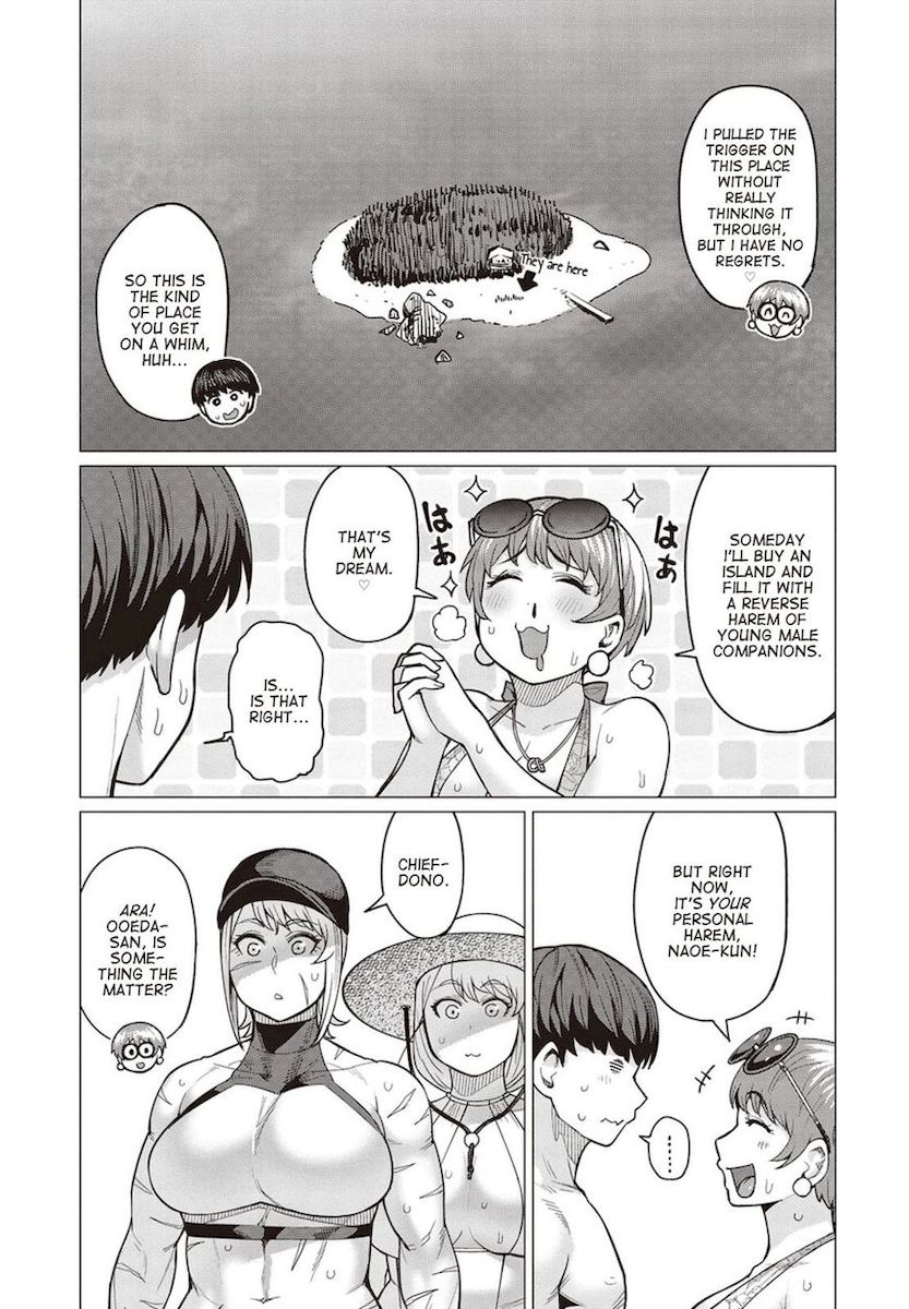 Elf-San Wa Yaserarenai. - Chapter 21 Page 3