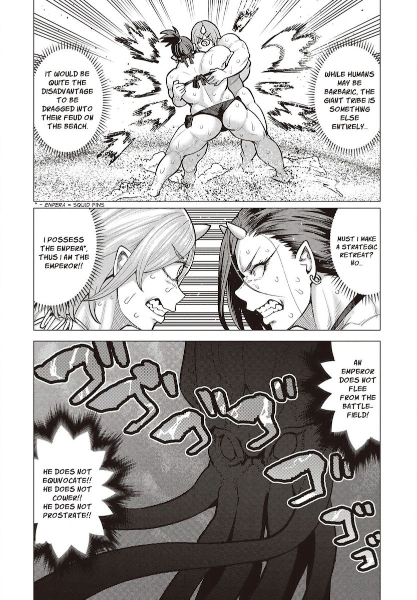 Elf-San Wa Yaserarenai. - Chapter 22 Page 17