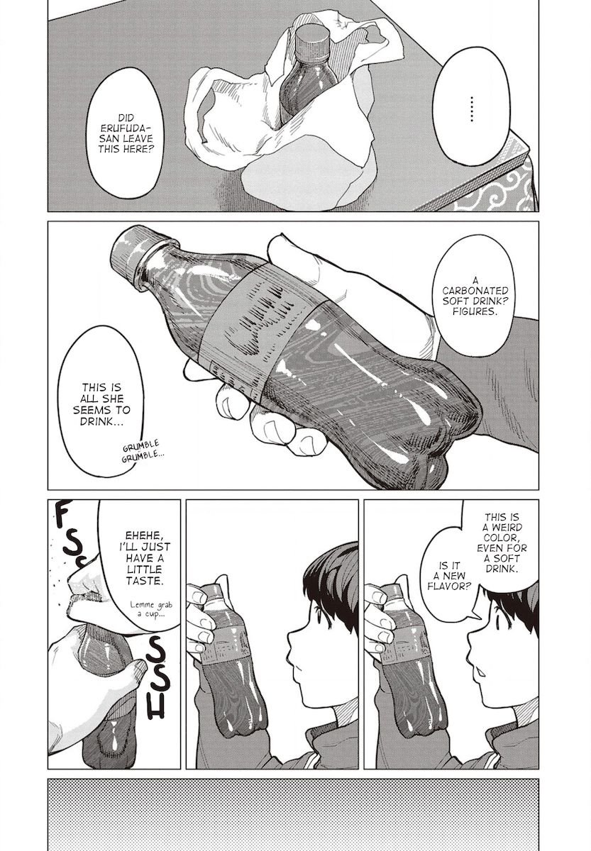 Elf-San Wa Yaserarenai. - Chapter 23 Page 5