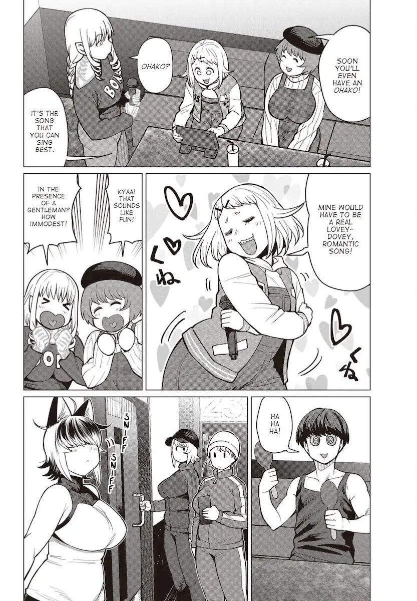 Elf-San Wa Yaserarenai. - Chapter 26 Page 11