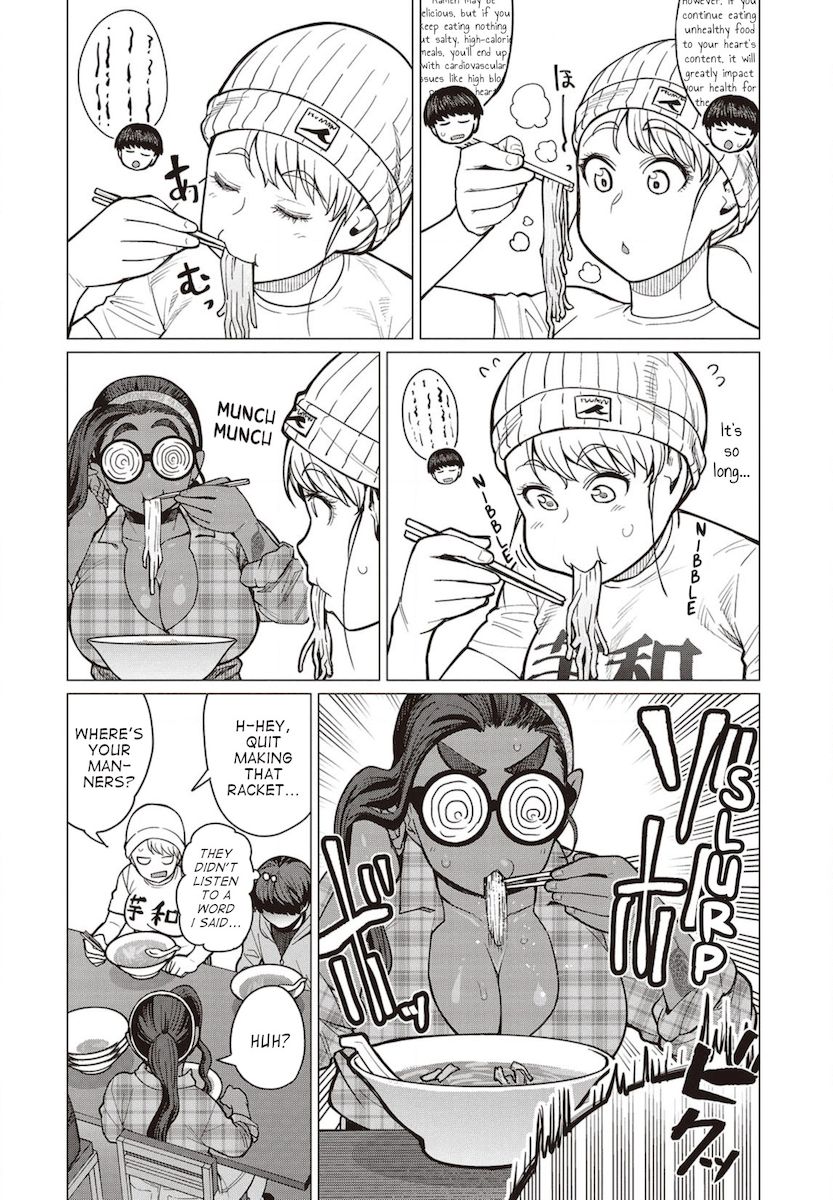 Elf-San Wa Yaserarenai. - Chapter 27 Page 17