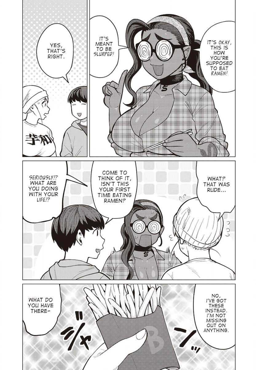 Elf-San Wa Yaserarenai. - Chapter 27 Page 18