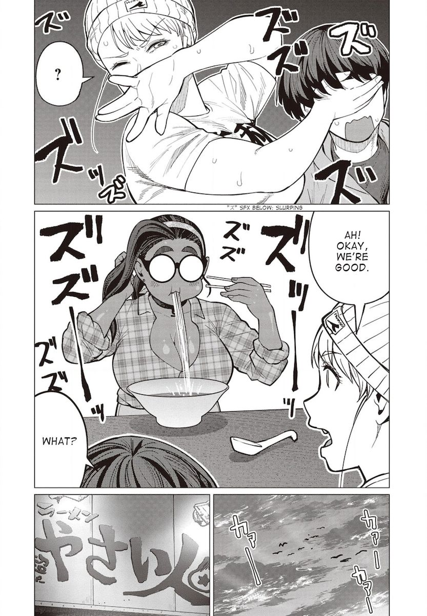 Elf-San Wa Yaserarenai. - Chapter 27 Page 23