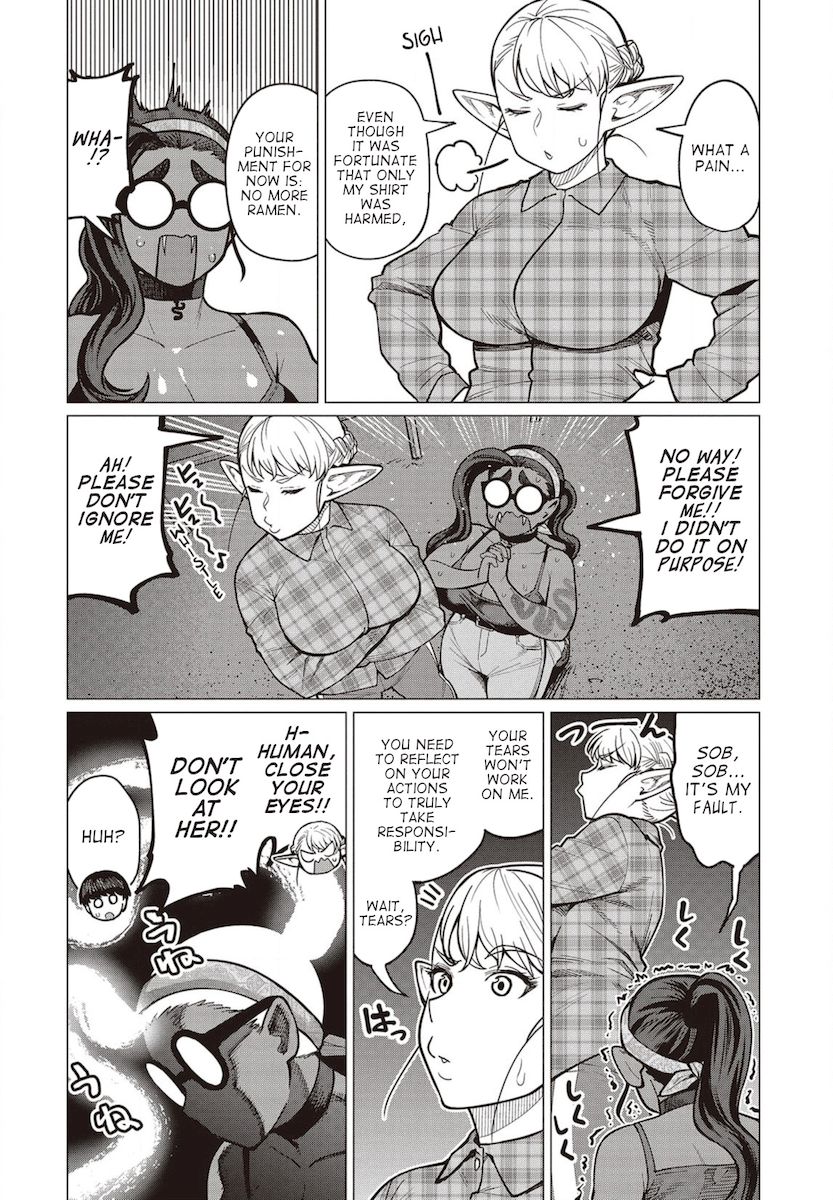 Elf-San Wa Yaserarenai. - Chapter 27 Page 27