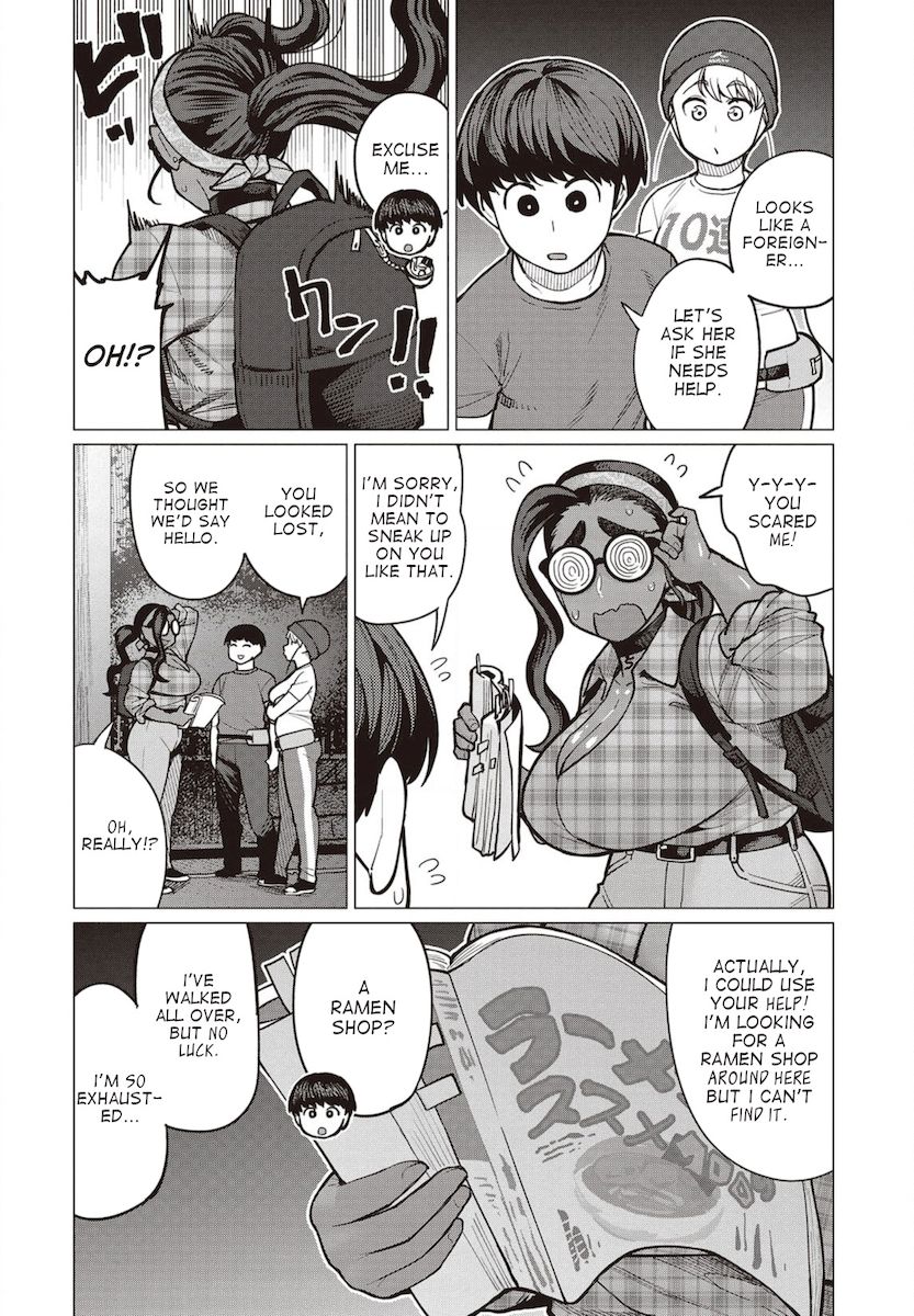 Elf-San Wa Yaserarenai. - Chapter 27 Page 3