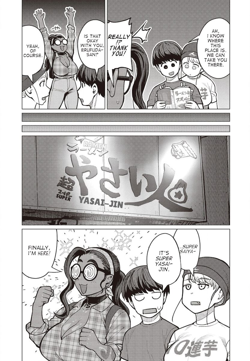 Elf-San Wa Yaserarenai. - Chapter 27 Page 4