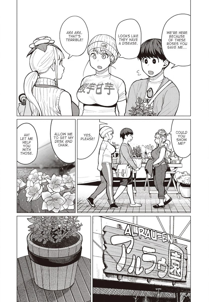 Elf-San Wa Yaserarenai. - Chapter 28 Page 5