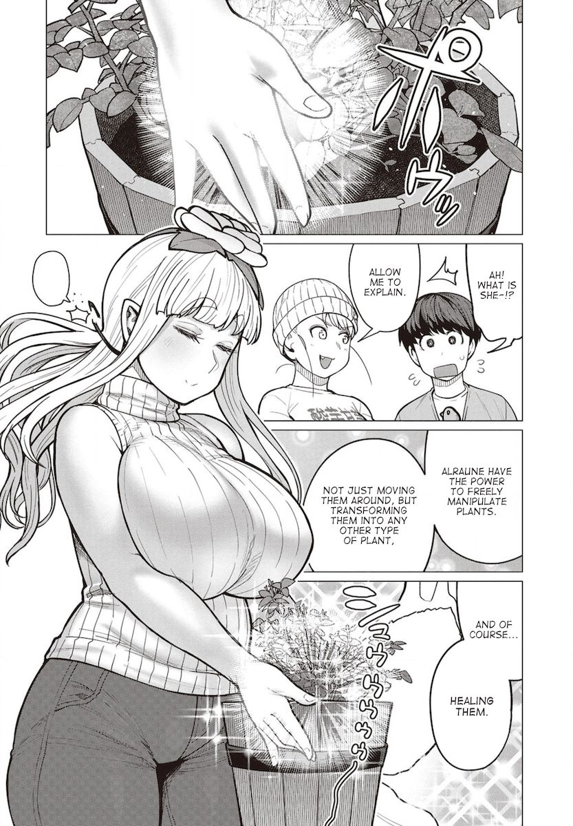 Elf-San Wa Yaserarenai. - Chapter 28 Page 7