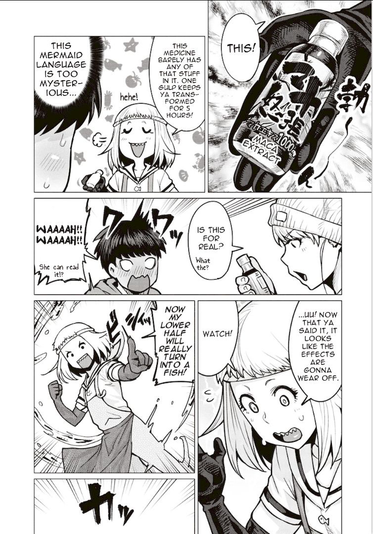 Elf-San Wa Yaserarenai. - Chapter 3 Page 8