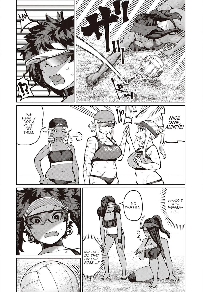 Elf-San Wa Yaserarenai. - Chapter 32 Page 15