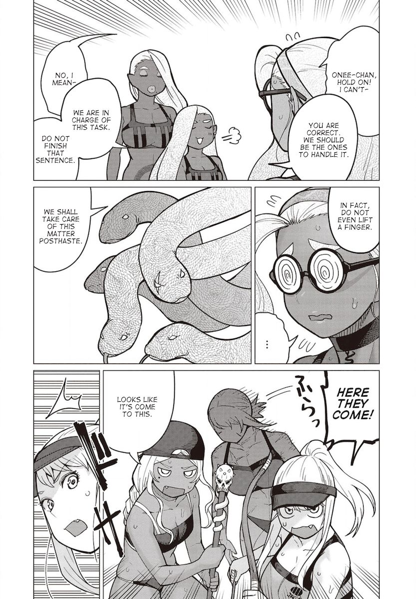 Elf-San Wa Yaserarenai. - Chapter 33 Page 17