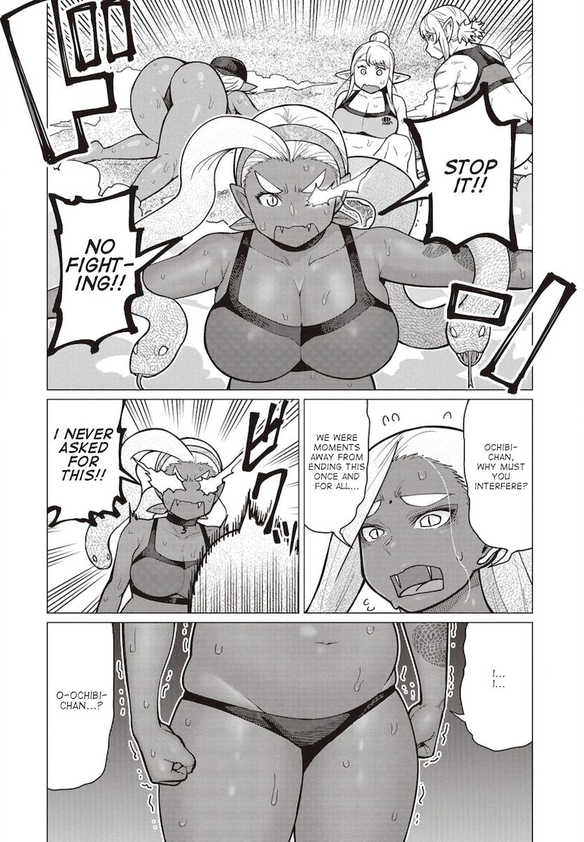 Elf-San Wa Yaserarenai. - Chapter 33 Page 21