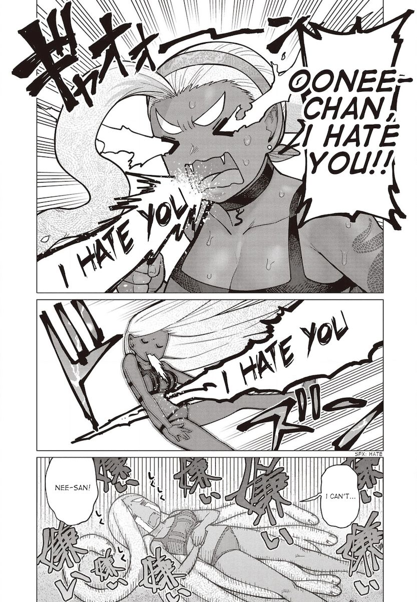 Elf-San Wa Yaserarenai. - Chapter 33 Page 22