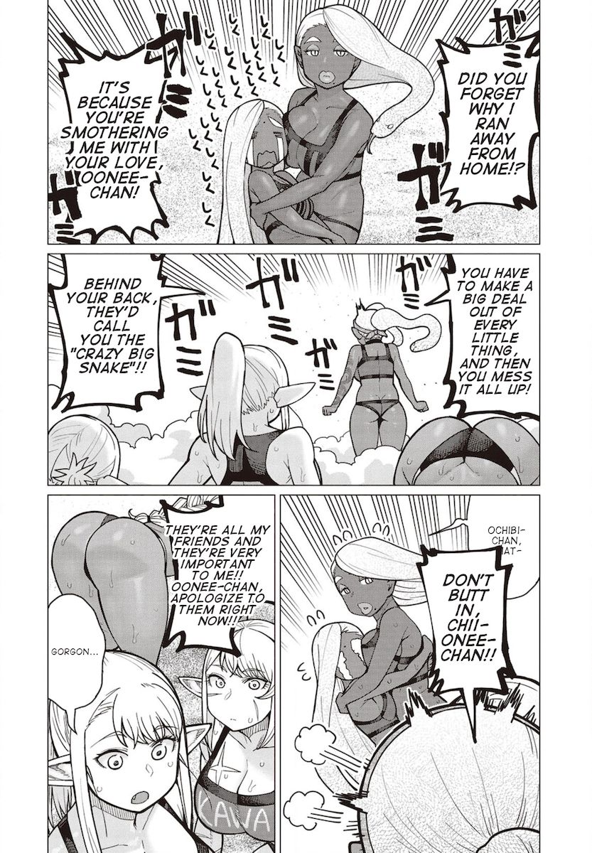 Elf-San Wa Yaserarenai. - Chapter 33 Page 23