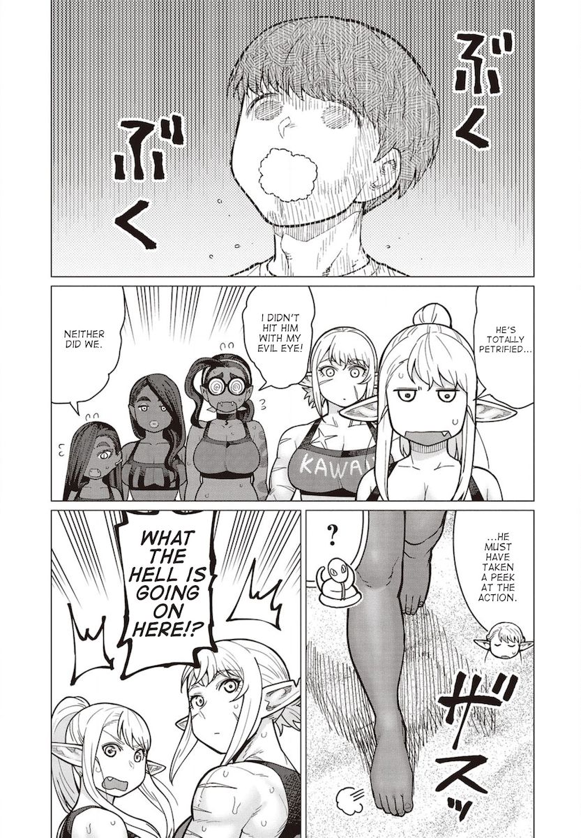 Elf-San Wa Yaserarenai. - Chapter 33 Page 26