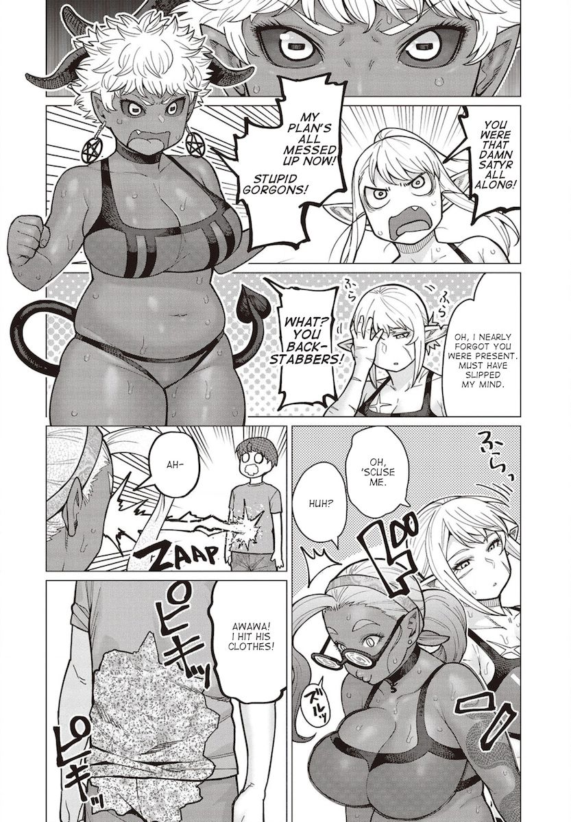 Elf-San Wa Yaserarenai. - Chapter 33 Page 27