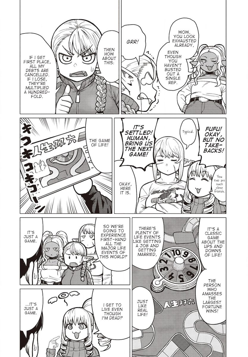 Elf-San Wa Yaserarenai. - Chapter 36 Page 15