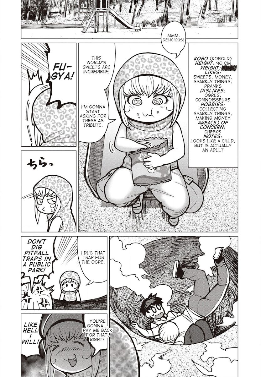 Elf-San Wa Yaserarenai. - Chapter 37 Page 17