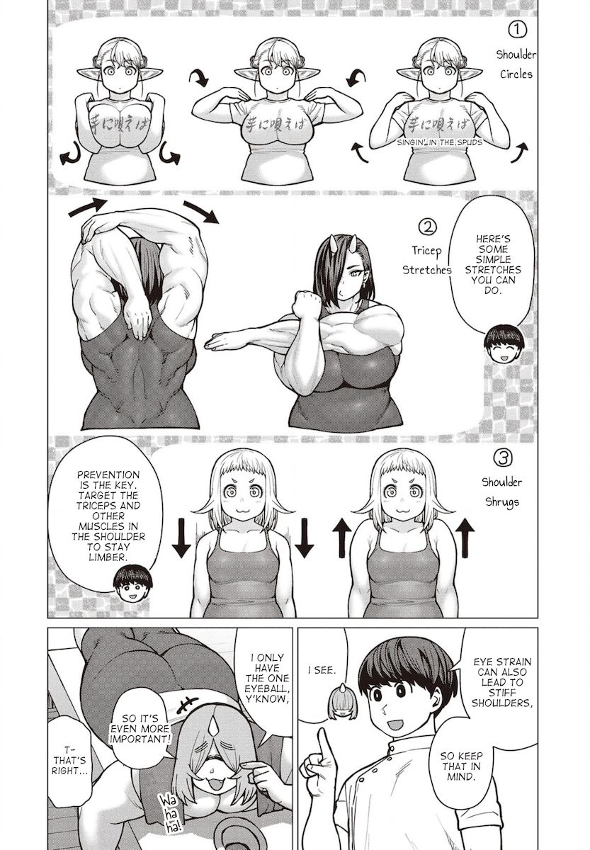 Elf-San Wa Yaserarenai. - Chapter 38 Page 11