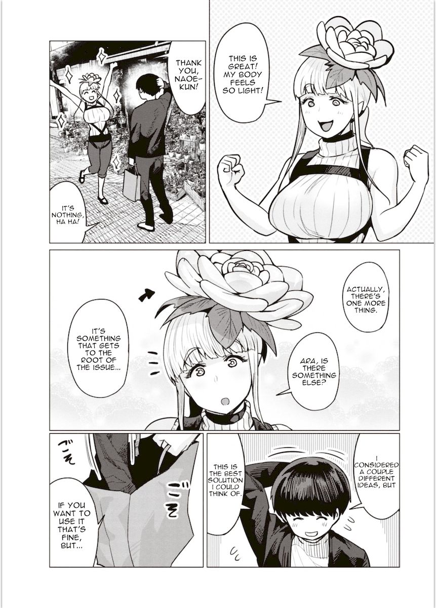 Elf-San Wa Yaserarenai. - Chapter 4 Page 12