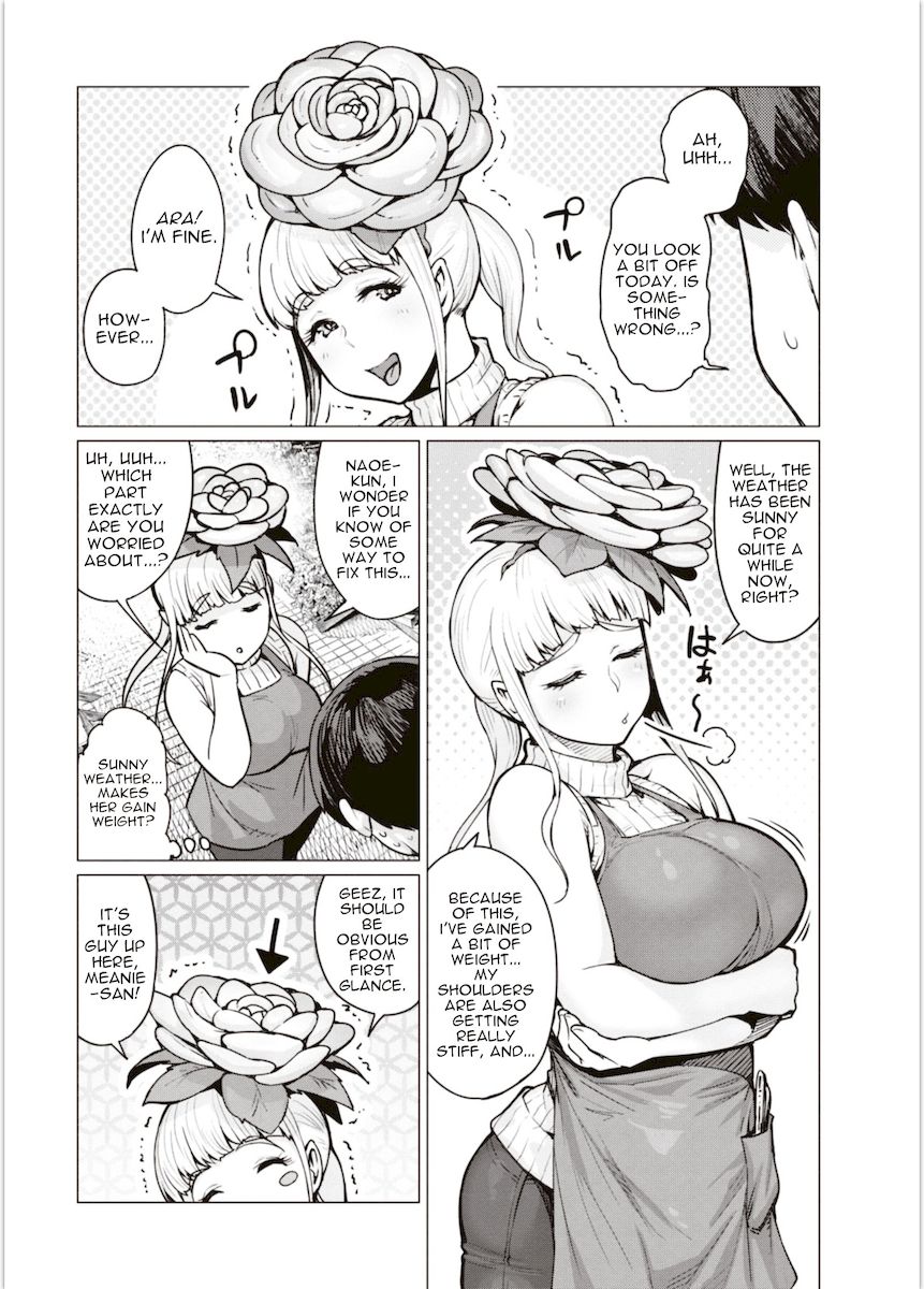 Elf-San Wa Yaserarenai. - Chapter 4 Page 3