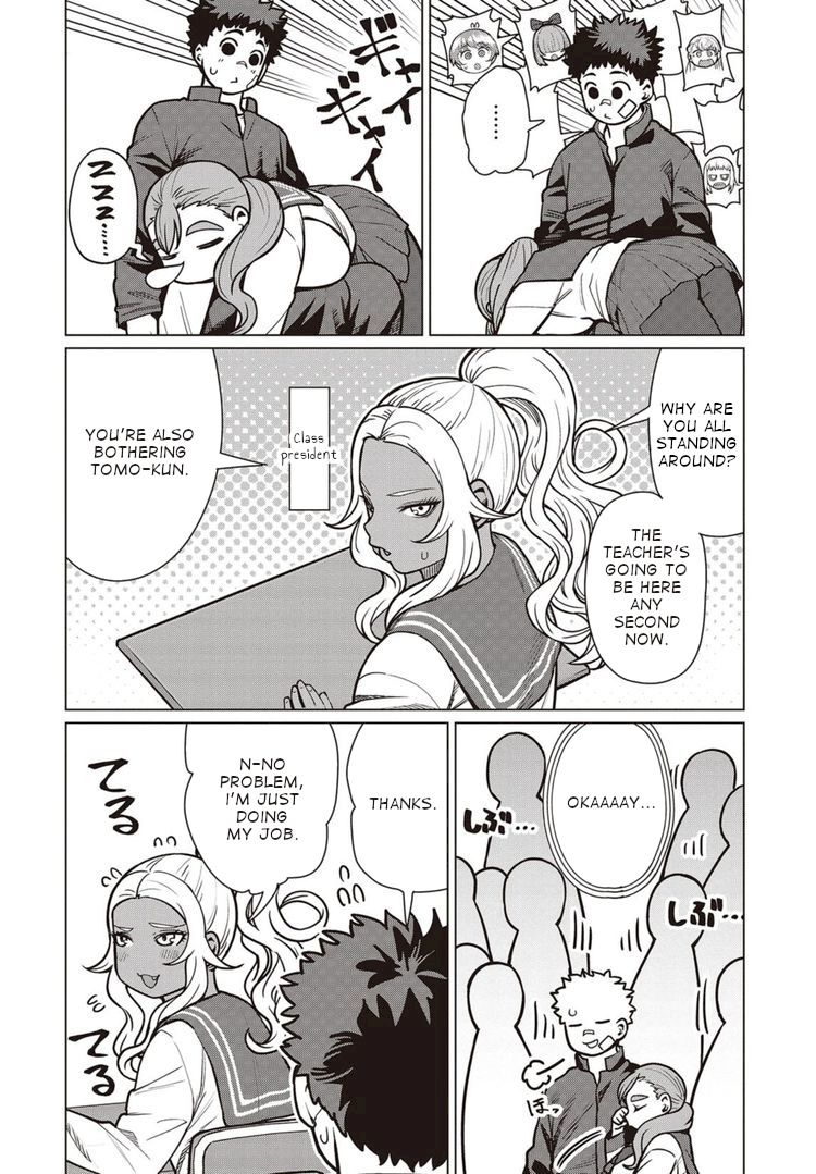 Elf-San Wa Yaserarenai. - Chapter 40 Page 11