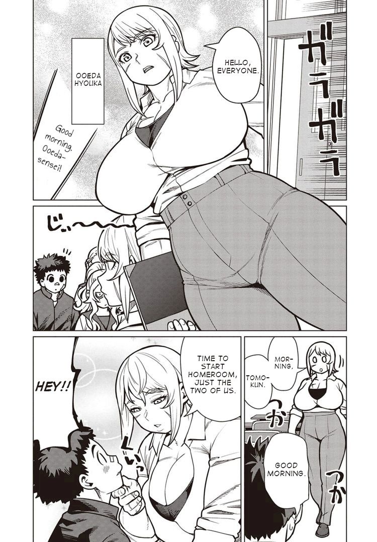 Elf-San Wa Yaserarenai. - Chapter 40 Page 12