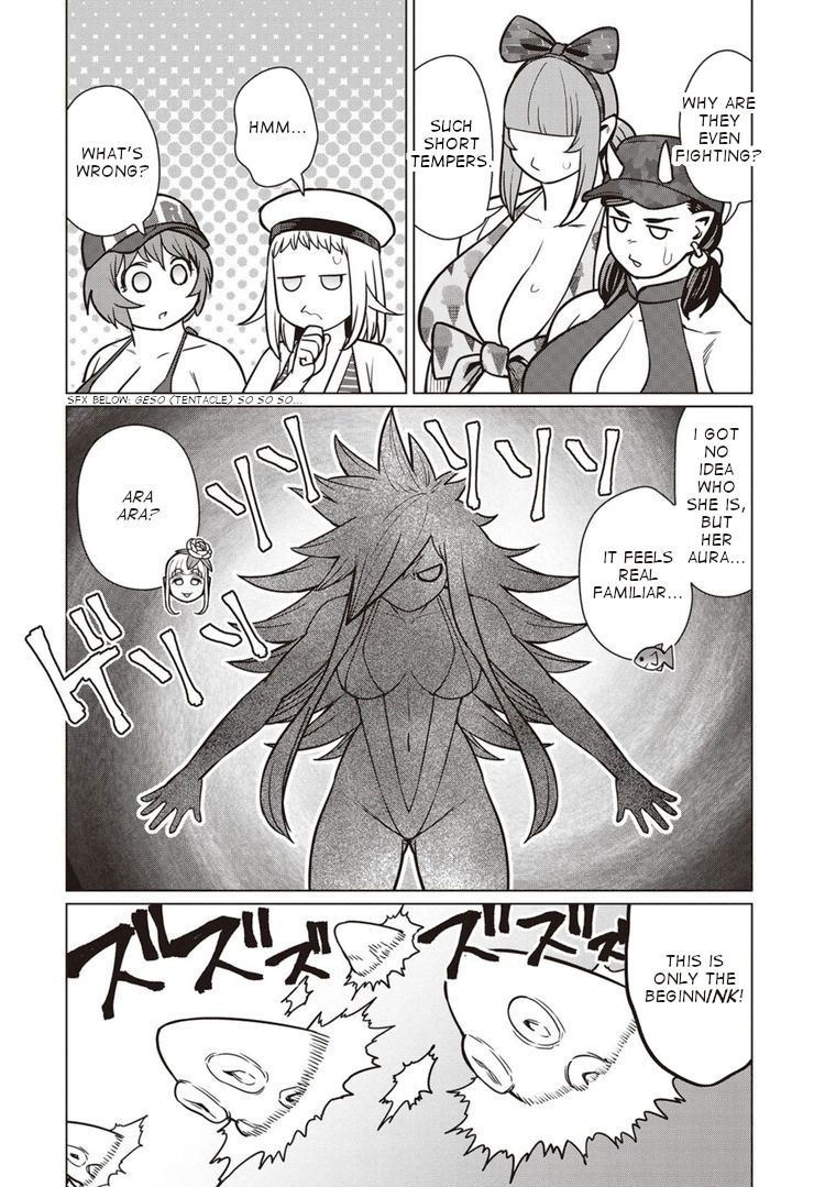 Elf-San Wa Yaserarenai. - Chapter 43 Page 5