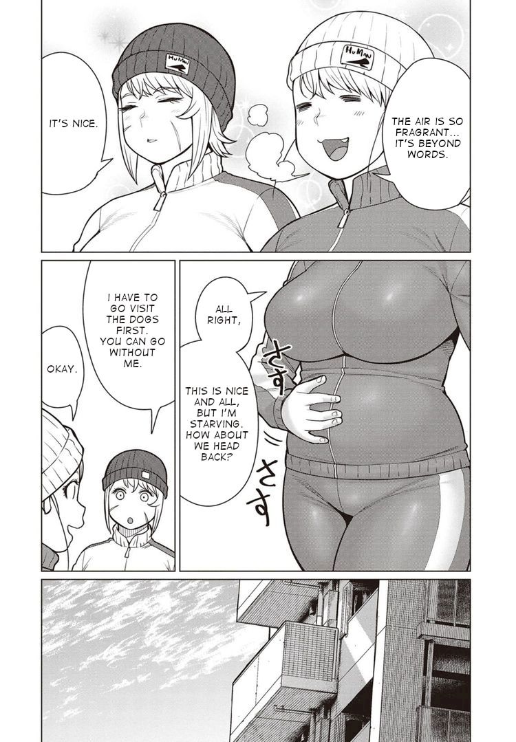 Elf-San Wa Yaserarenai. - Chapter 44 Page 3