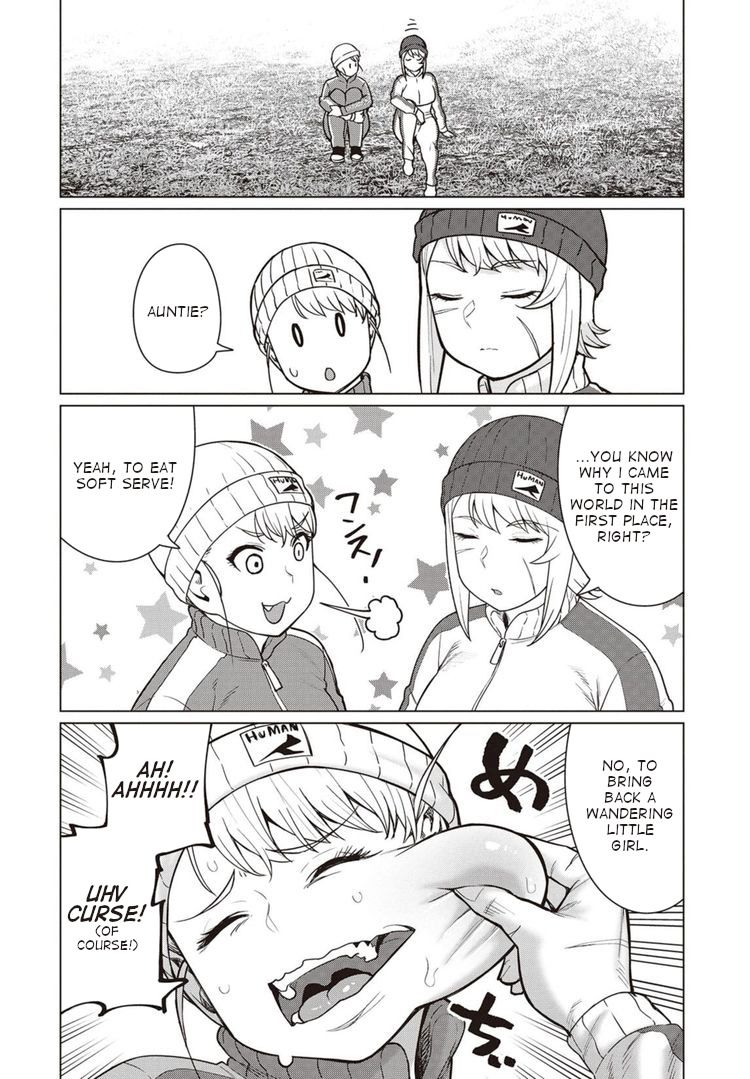 Elf-San Wa Yaserarenai. - Chapter 45 Page 11